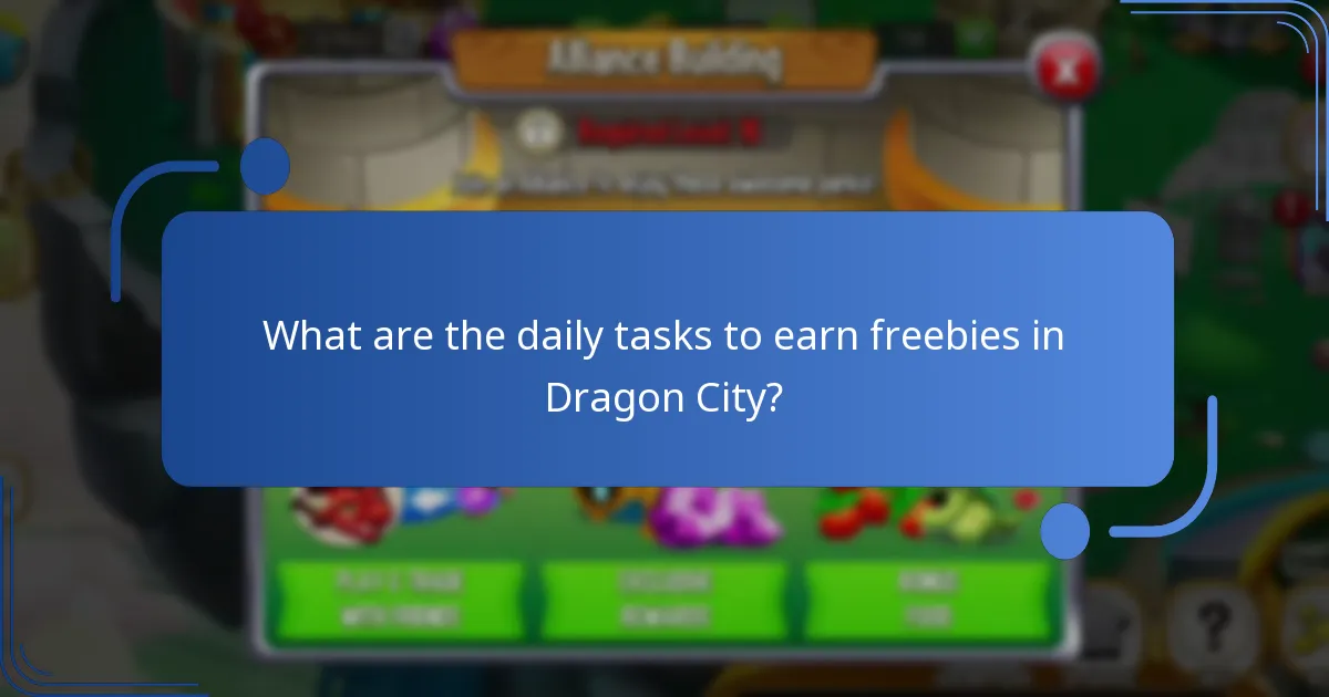 What are the limited rewards available in Dragon City?